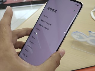 oppo reno4 pro 晶钻红