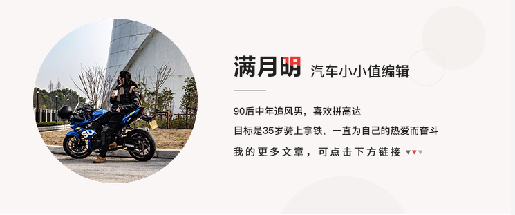 大妈车探长No1:落地超过18万，只有“会员”才能买，探店本田凌派·锐混动