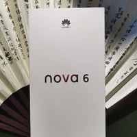 妥协于钱包——入手真香的Nova6