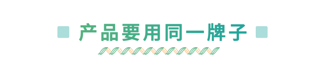 《青你2》里，让人后怕的“超有效”瘦脸法……