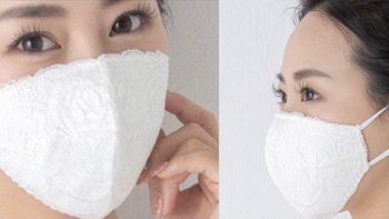 日本内衣制造商推出一款蕾丝女性专用口罩 引网友直呼害羞