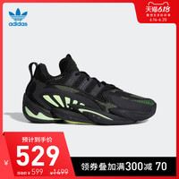 阿迪达斯官网adidas三叶草CRAZYBYWX2.0男鞋经典运动鞋EE6012