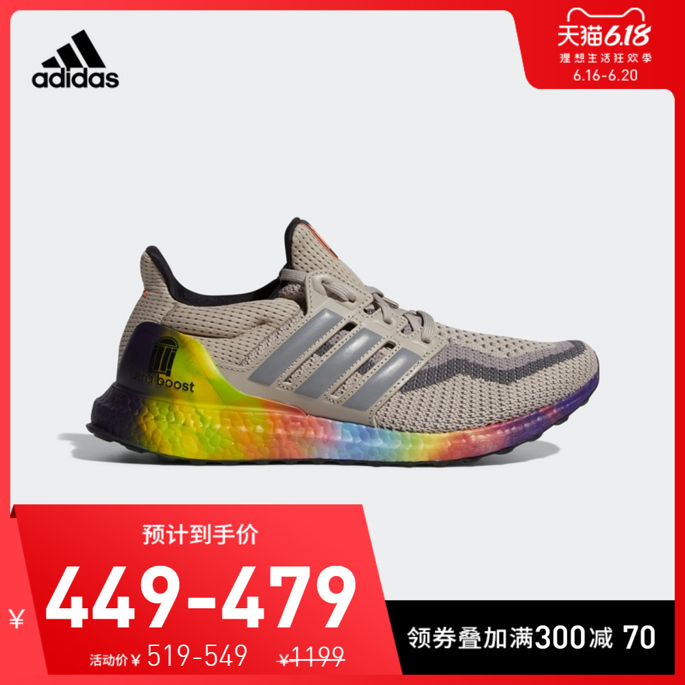 实用向买Adidas鞋，66个值友留言各类选鞋问题，解你心头惑！