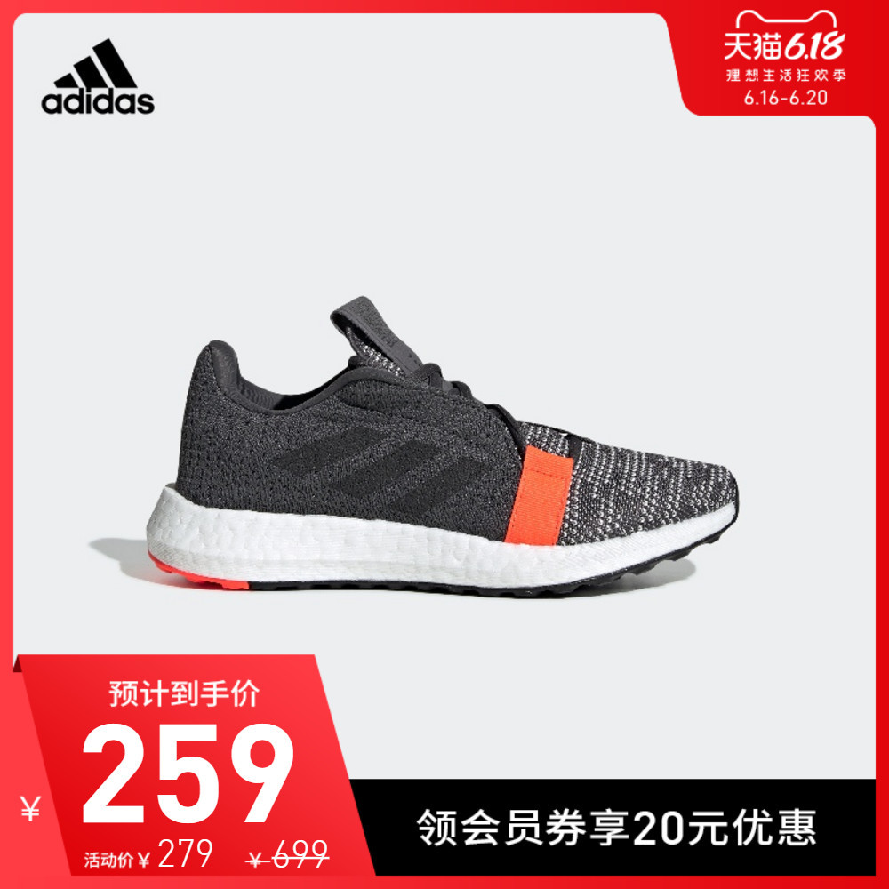 实用向买Adidas鞋，66个值友留言各类选鞋问题，解你心头惑！