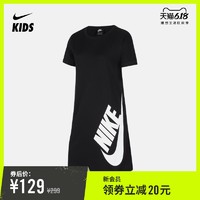 可纯可欲——618女生一定要入手这几件耐克NIKE单品