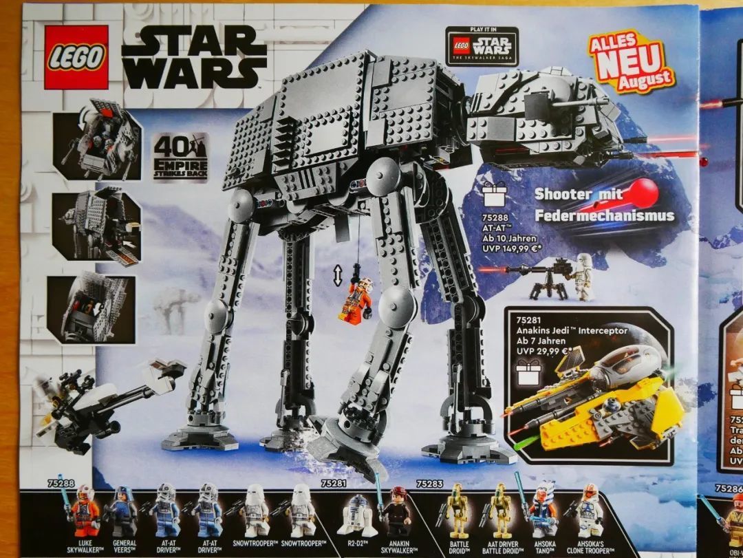 乐高全新d2c限定商品迪士尼米奇和米妮被曝光