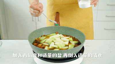 吃完西瓜别扔皮!简单炒炒,又是一道下饭菜!
