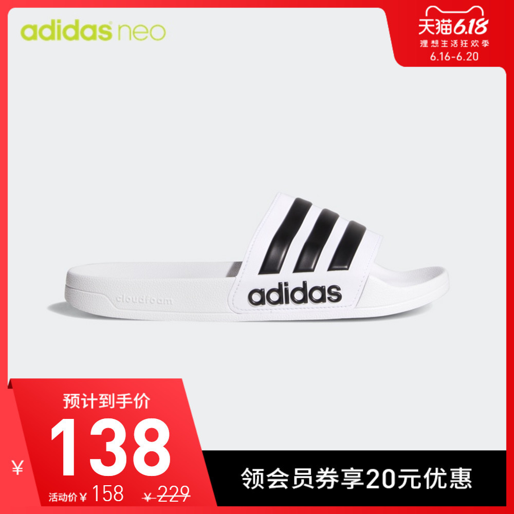 实用向买Adidas鞋，66个值友留言各类选鞋问题，解你心头惑！