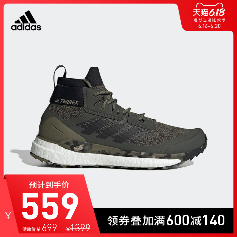 实用向买Adidas鞋，66个值友留言各类选鞋问题，解你心头惑！