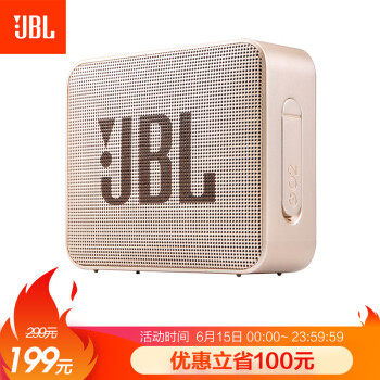 JBL GO2蓝牙音箱：IPX7级防水，皮实且音美