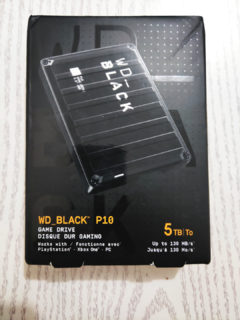 大容量移动硬盘WD Black 5T