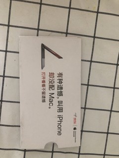 红色iPhone11，128G版