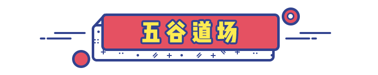  宵夜届王者地位就是它！盘点12款国产小众方便面，每一款都让人疯狂上瘾！