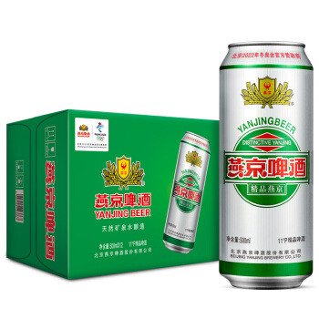 尝遍土创啤酒，才是中国地理学必修课