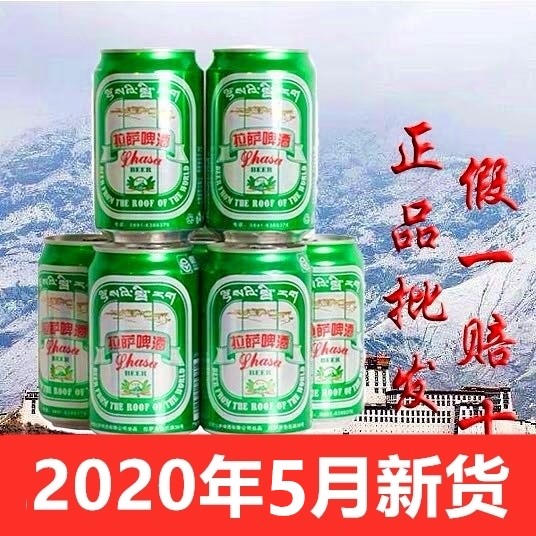 尝遍土创啤酒，才是中国地理学必修课