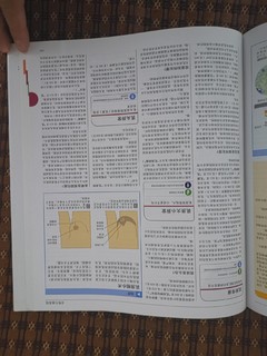 DK家庭医生，医学科普好书