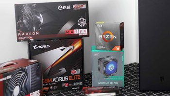 AMD YES！618装机报告+选购心得：3600+rx580+九州风神魔方310