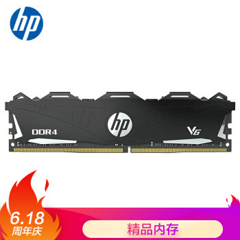 实测入门级存储组合 HP V6系列内存+S700 SSD