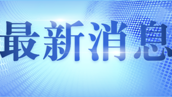 最新消息：北京中小学明日起一律停止到校上课，恢复二级响应，将执行这15条疫情防控措施