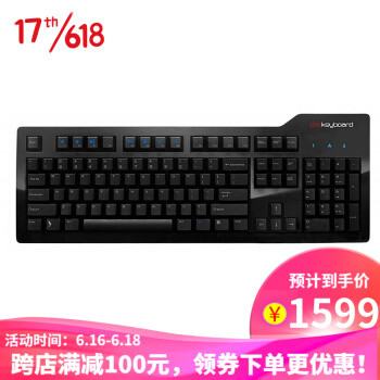 要的不仅是修复，而是精致—DasKeyboard Model S机械键盘变形记（内附贴纸小技巧）