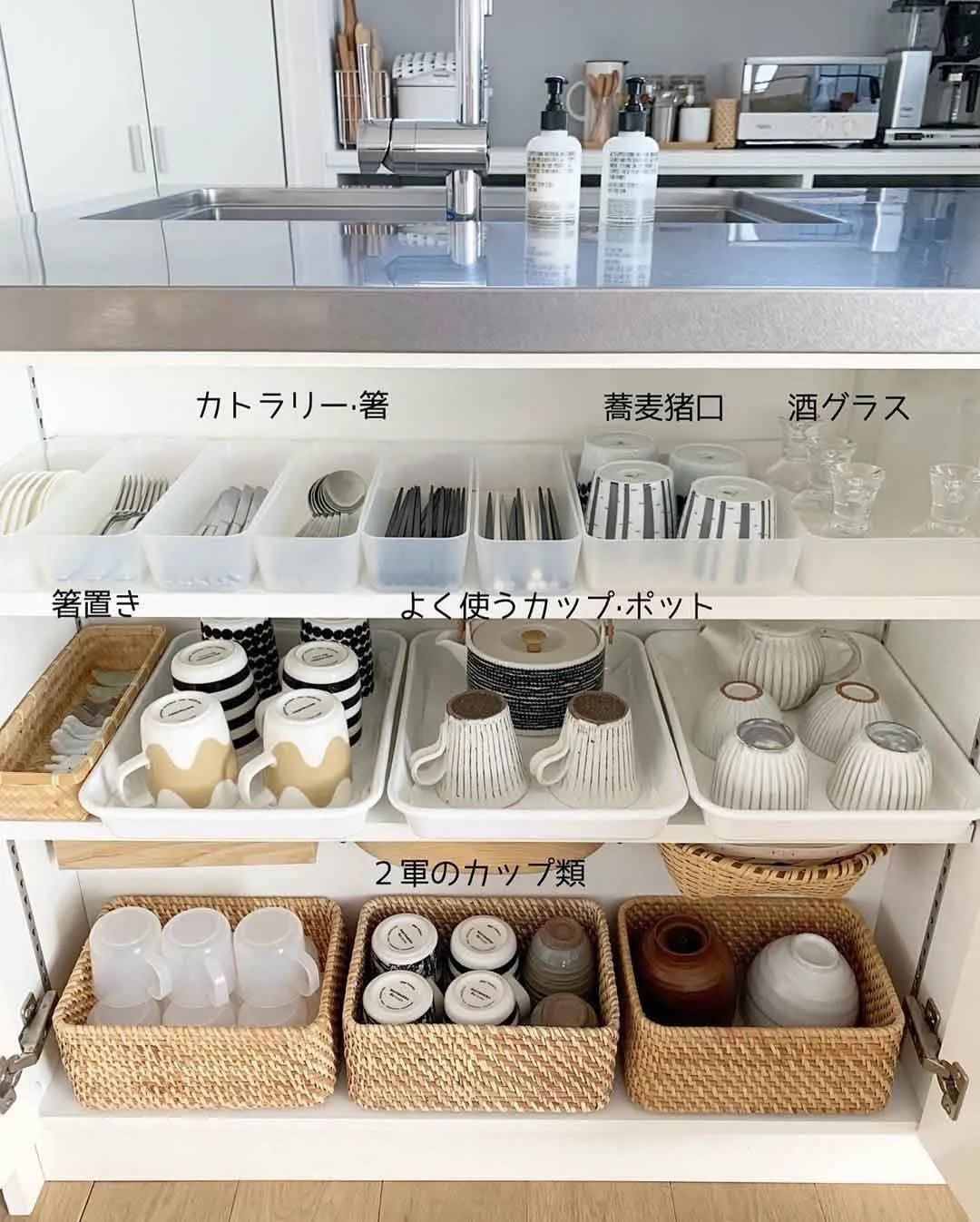 日本主妇的1㎡餐柜，收纳得太治愈！4大技巧让你多收50件，厨房还美得刷屏