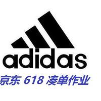 adidas 阿迪达斯 neo LITE RACER RBN F36642 男鞋休闲运动鞋