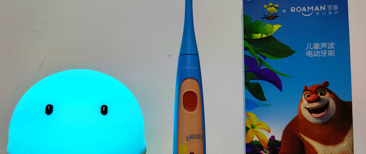 护齿小卫士罗曼熊出没联名款儿童电动牙刷