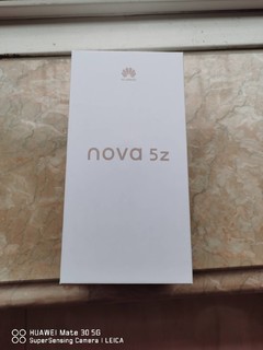 给岳父的千元智能机！Nova 5z