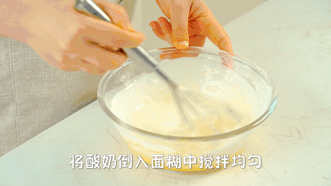 发现酸奶新吃法！蒸一下就解馋，不要太简单！