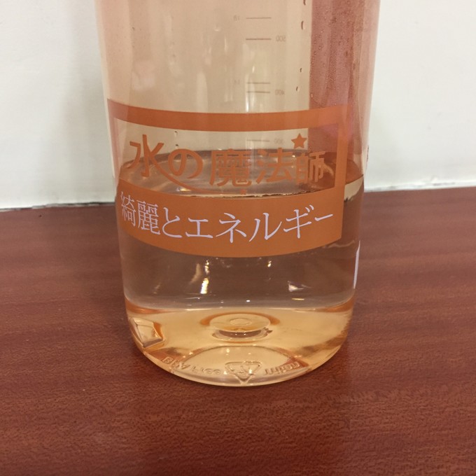 水具酒具