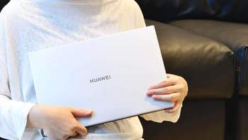 老婆的笔记本，华为 MateBook D 14 锐龙版开箱体验