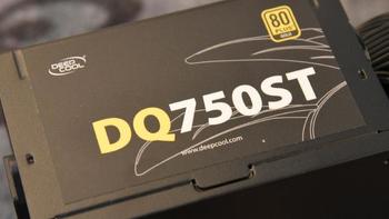升级了显卡也要把电源升级一下啊---九州风神DQ750ST金牌电源入手升级记