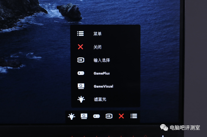 【高刷电竞风】华硕TUF VG249Q 23.8寸上手体验