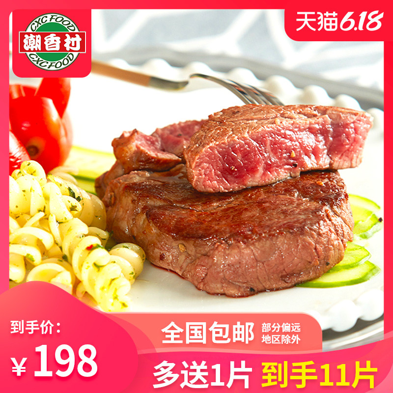 【5大品类30多件好物】盘点给娃购置的衣食住行好物(附入手价格)