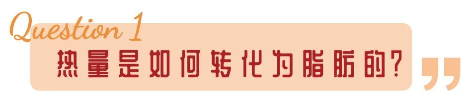 真人实测 | 那些网传能减肥的0卡饮料们，真的好喝又不胖？