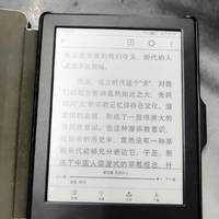 618入手咪咕kindle，希望别翻车