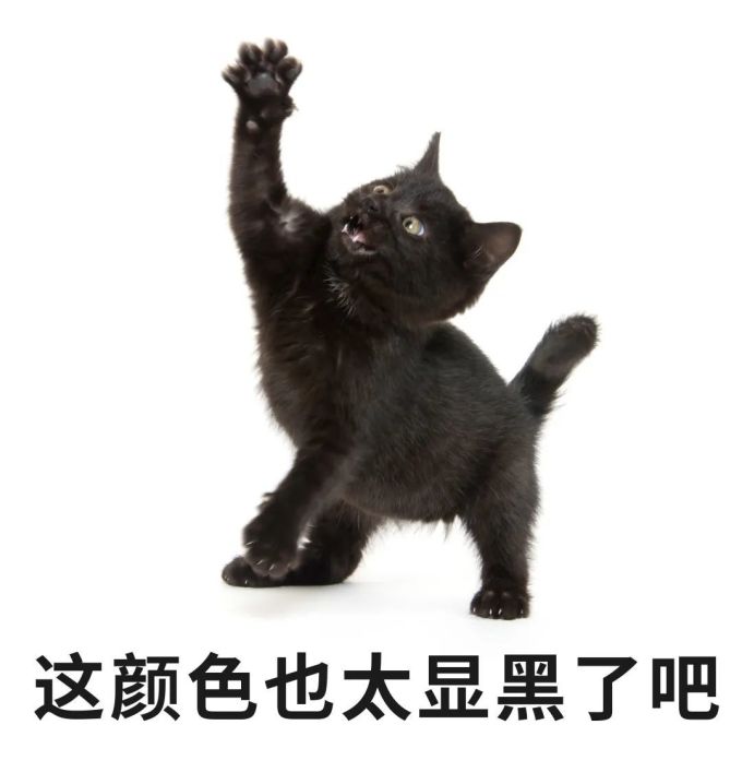 比太阳的紫外线还强!让手变黑的产品,很多女生都用过