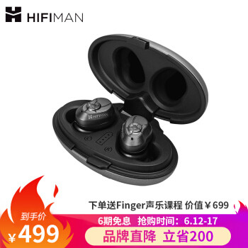 瘫痪编辑器 13000字 2020年中国市场高音质耳机半年鉴