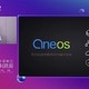  中国移动自研物联网操作系统OneOS正式商用：跨芯片、端云融合　