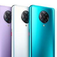 Redmi K30 Pro变焦版冰点价格来了，865旗舰真香