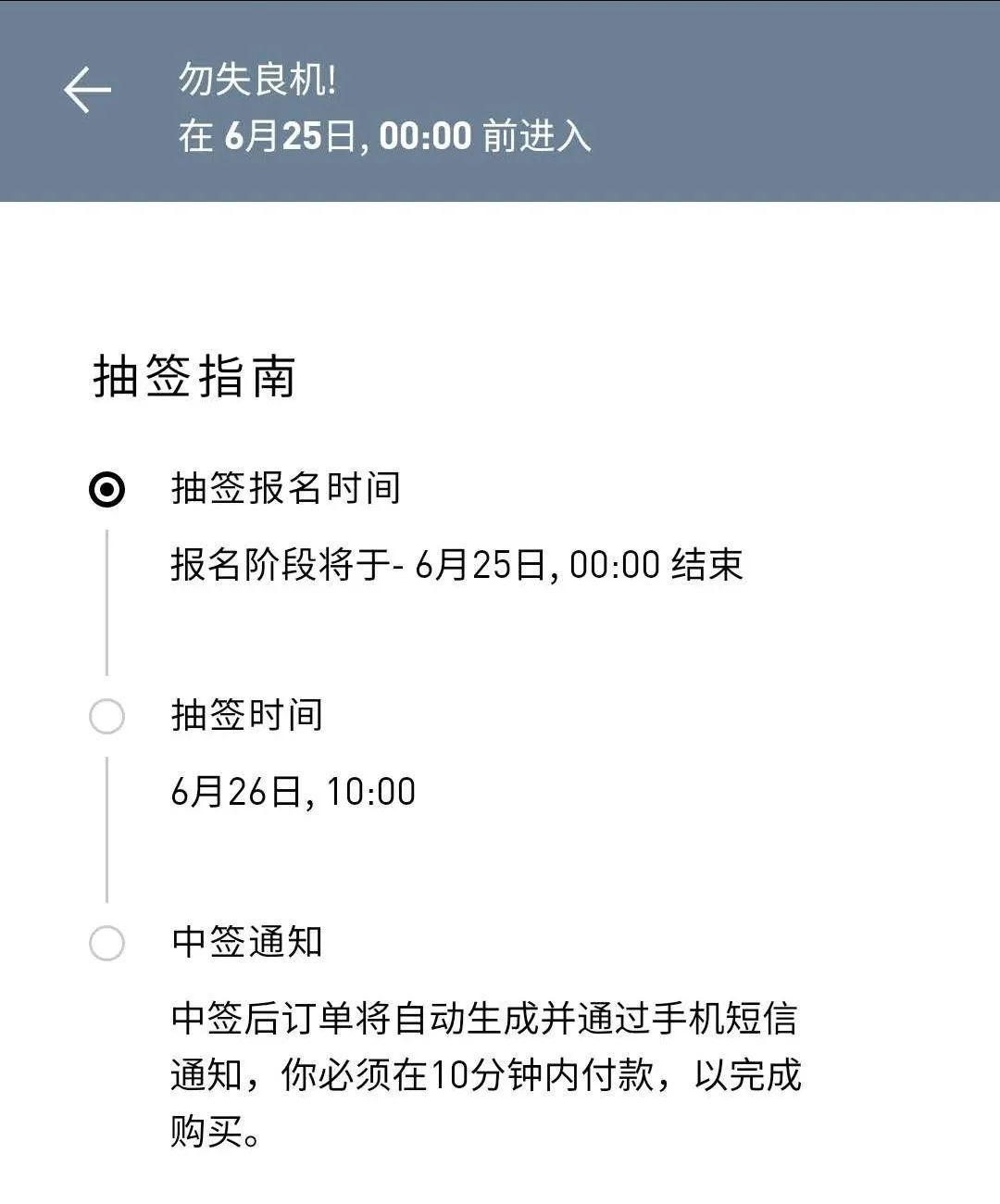 YEEZY"白斑马"国区补货现在起飞，跑道就位，我永迪！