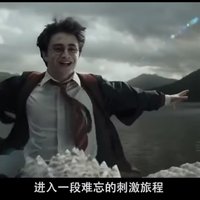 哈利波特的魔法世界来了！北京环球度假区“哈利波特的魔法世界”主题视频曝光