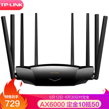 重新定义性价比：TP-LINK发布XDR6030 6000Mbps Wi-Fi 6路由器 首发价729元