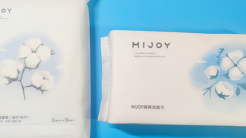 生活家用 篇四：小米杂货铺：20块搞定我的“MIJOY出差三件套” 