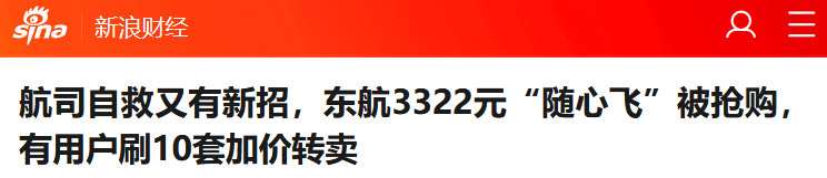 异地恋福音！但或许还有更多选择？