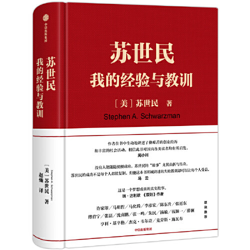 晒一晒我618买了什么书，各大平台怎么买才划算！