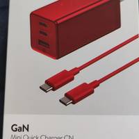 倍思 氮化镓GaN充电器红色套装 65W