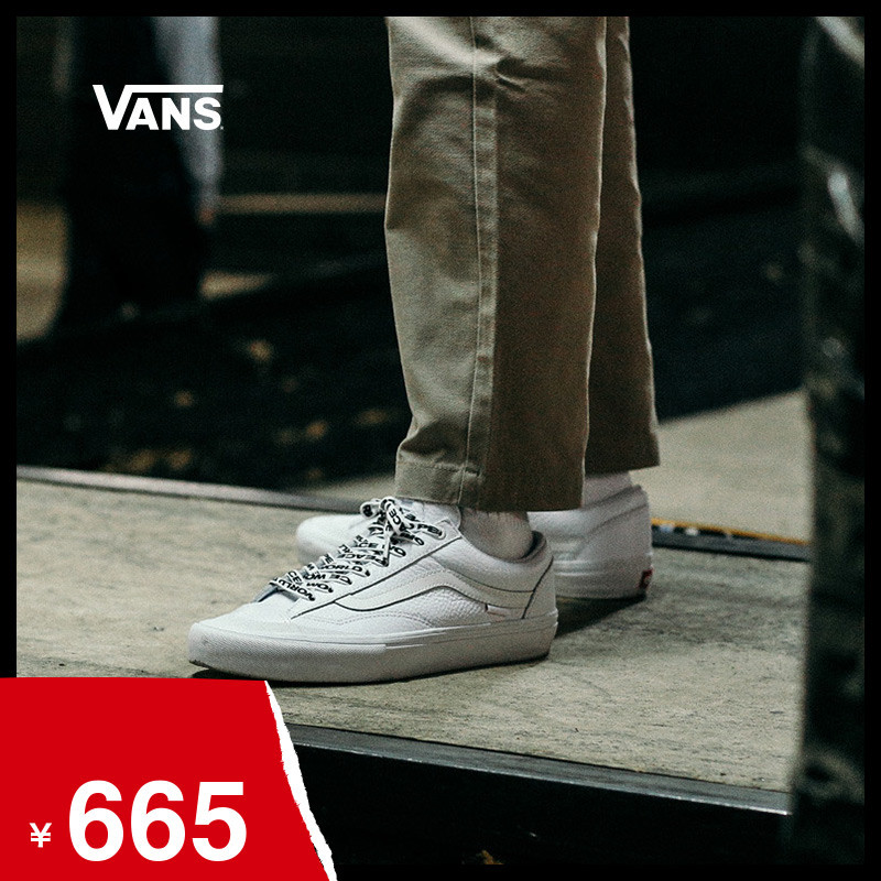 渴望营造和平氛围，VANS推出Justin Henry专属Style 36鞋款