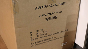 漫步者 AIRPULSE A300PRO开箱