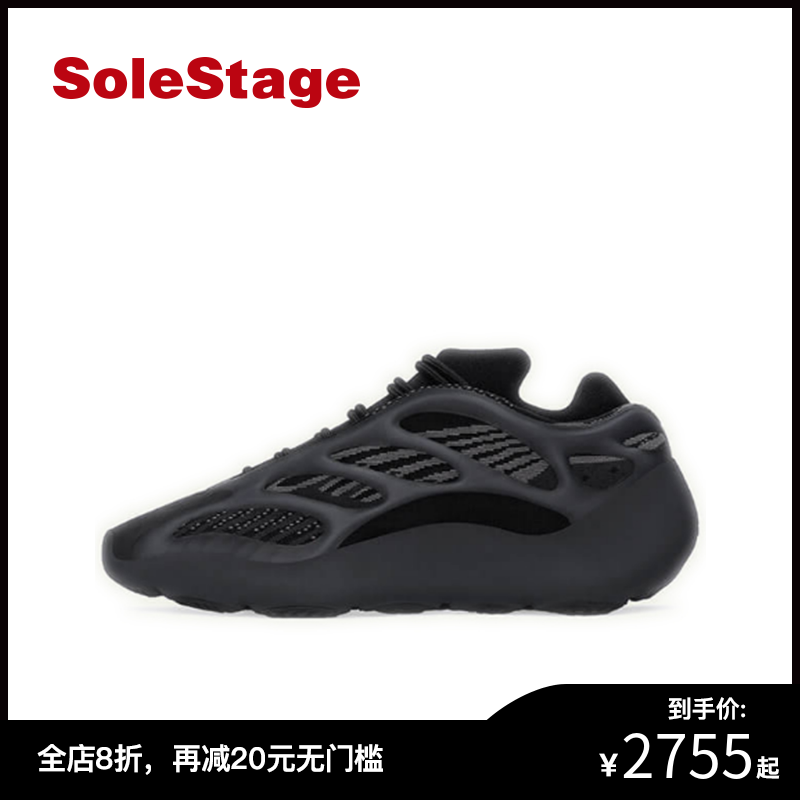 Yeezy超限量篮球鞋国内6月25日正式发售，首发城市上海售价2199